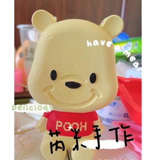 臺灣現貨_火速出貨_小熊維尼_礦香石_矽藻土_防潮小物_生日禮物_無電薰香_環保安全_婚禮小物_彩繪diy