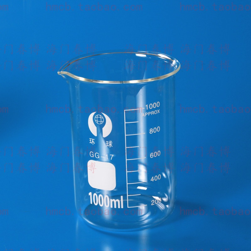 ♥❤玻璃燒杯 1000ml 耐高溫 低型 加厚 GG-17 量杯 環球牌 高硼硅