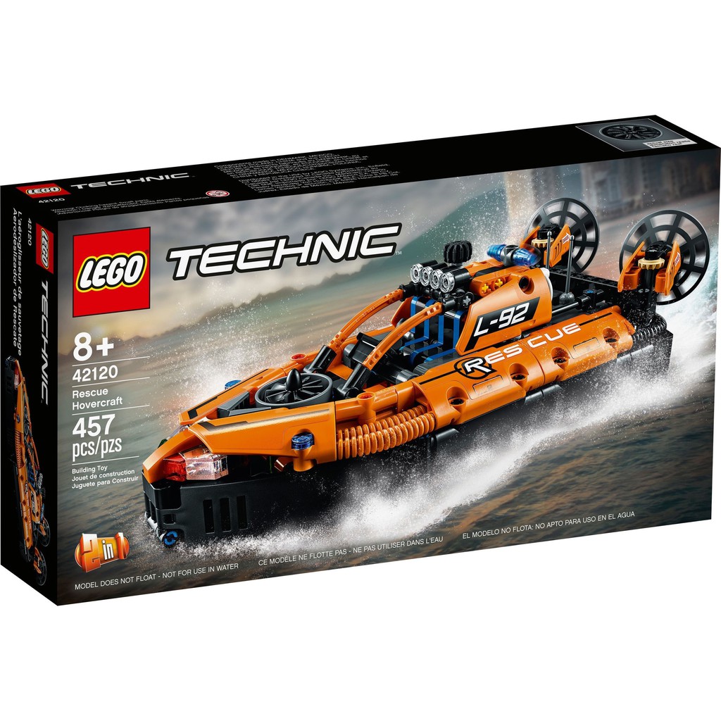 BRICK PAPA / LEGO 42120 Rescue Hovercraft