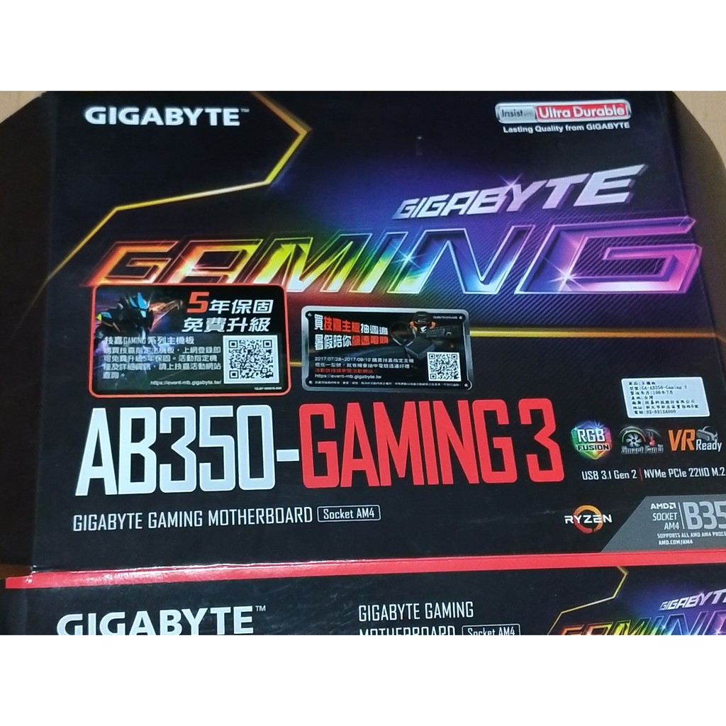 Gigabyte ab350 gaming 3