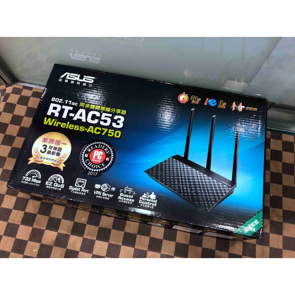 ASUS 華碩 RT-AC53 雙頻AC750 無線分享器
