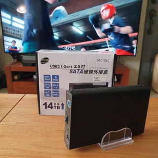 外接式硬碟盒500G
