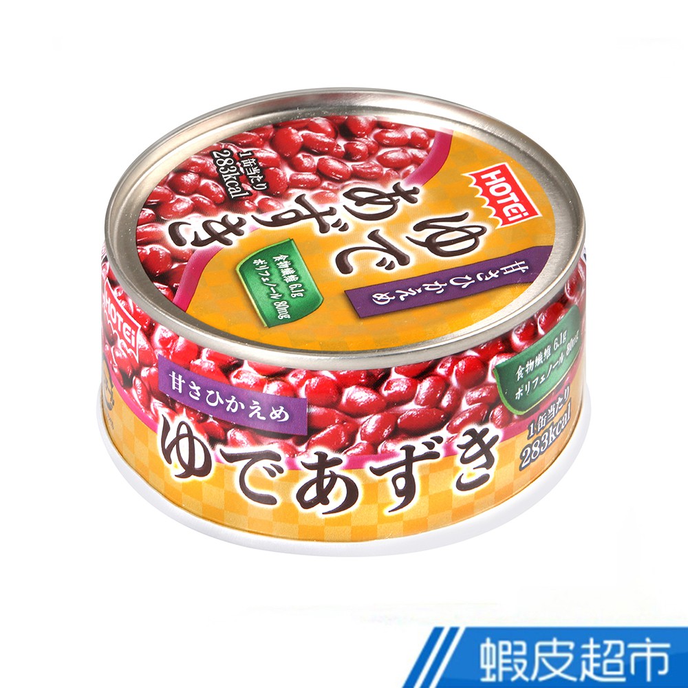 日本  HOTEi 美味紅豆罐 (165g) 現貨 蝦皮直送