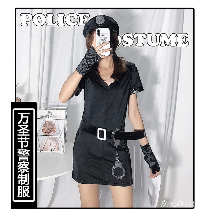 黑色警察裝分碼情趣制服教官服女警cosplay角色扮演遊戲演出服 二次元 蝦皮購物