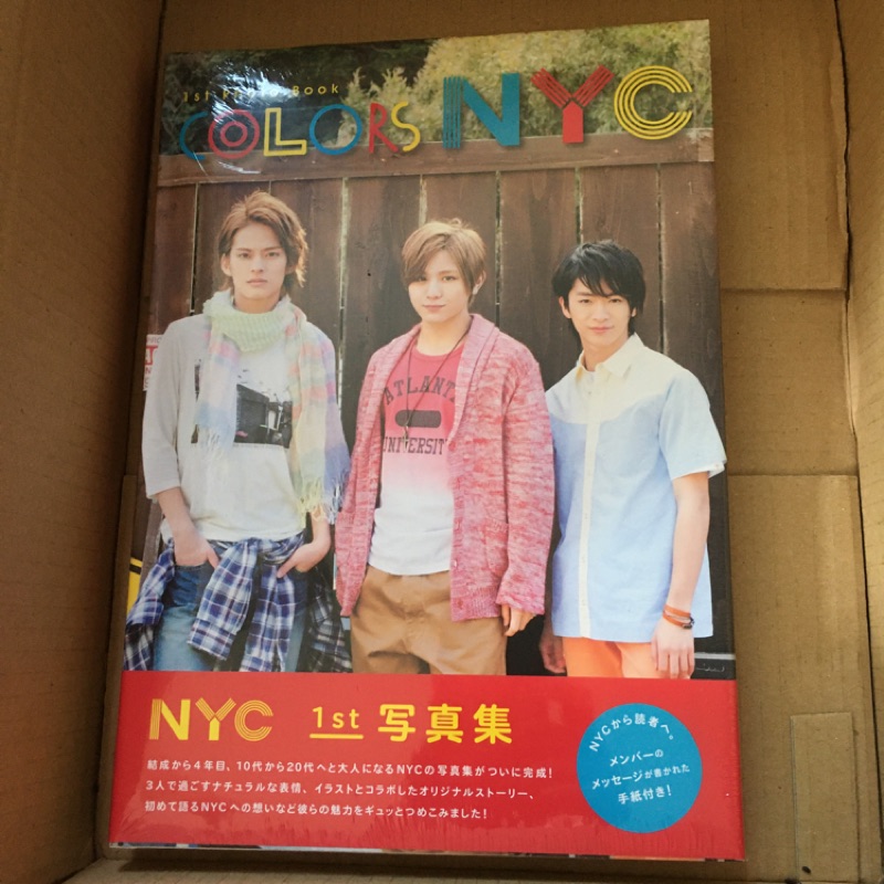 Color Nyc 初次寫真集全新未拆封 蝦皮購物
