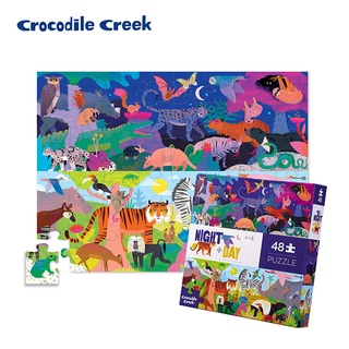 《美國Crocodile Creek》探索主題拼圖-白晝黑夜(48片) / 手眼協調 / 感統