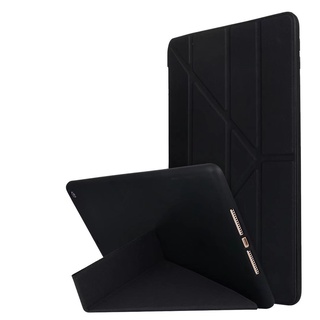 台灣出貨 iPad Pro M1 12.9吋 11吋 Air 保護殼 保護套 軟膠 矽膠 掀蓋 Y折 矽膠 多折支架