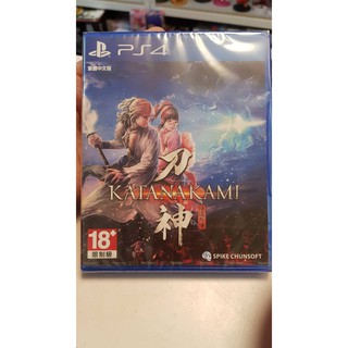 =翔-個人拍=PS4 侍道外傳 刀神 中文版 全新