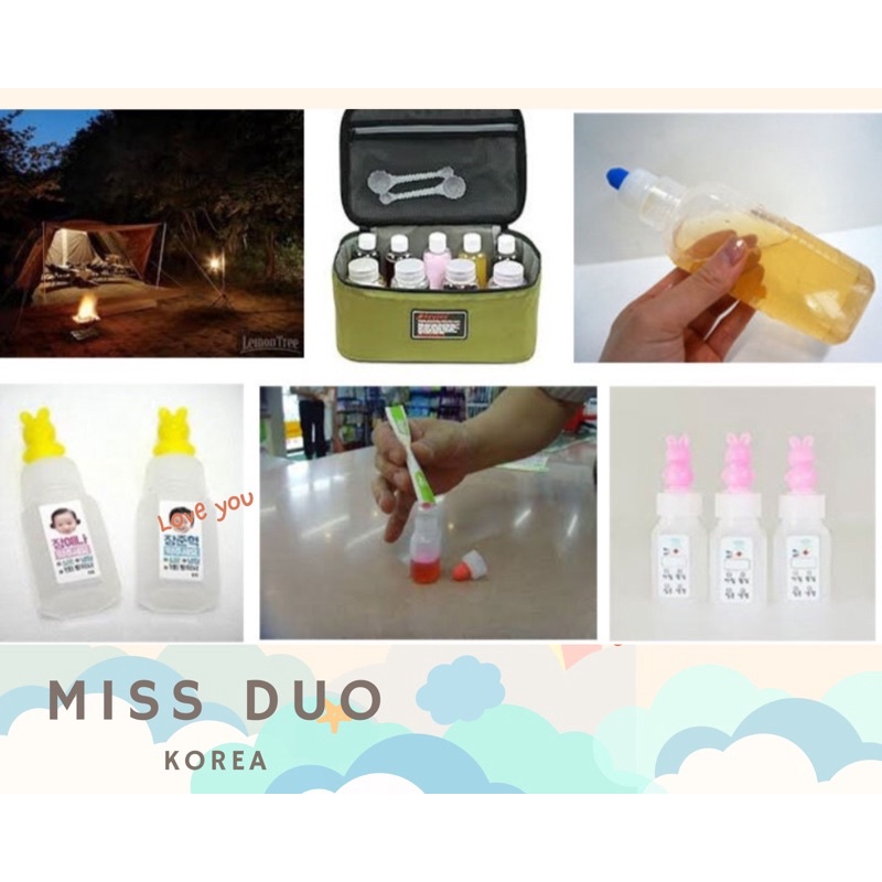 MissDuo現貨 韓國代購 幼兒園 攜藥瓶 外出 攜帶 多功能 藥水 藥瓶 顏料 醬汁 保養品 容器 分裝瓶