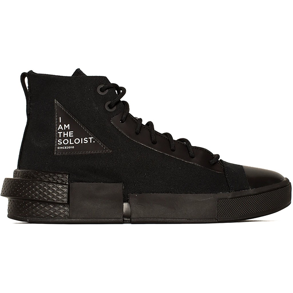 【紐約范特西】預購 Converse AllStar Disrupt CX Hi The Soloist 168213C