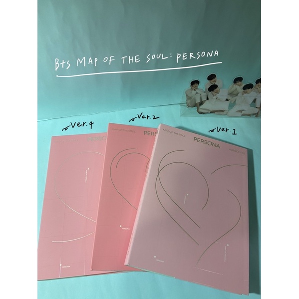 防彈少年團 bts map of the soul :persona ver.1 ver.2 ver.4 空專