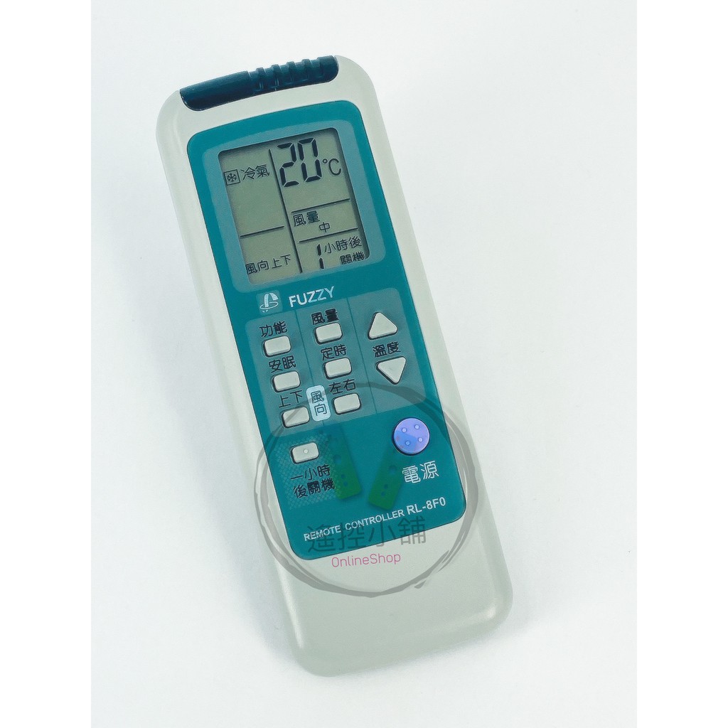 Sanyo 三洋冷氣遙控器 全系列適用 開利藍天tcl 富及第分離式窗型遙控器gykq 08 Rl Bv 蝦皮購物