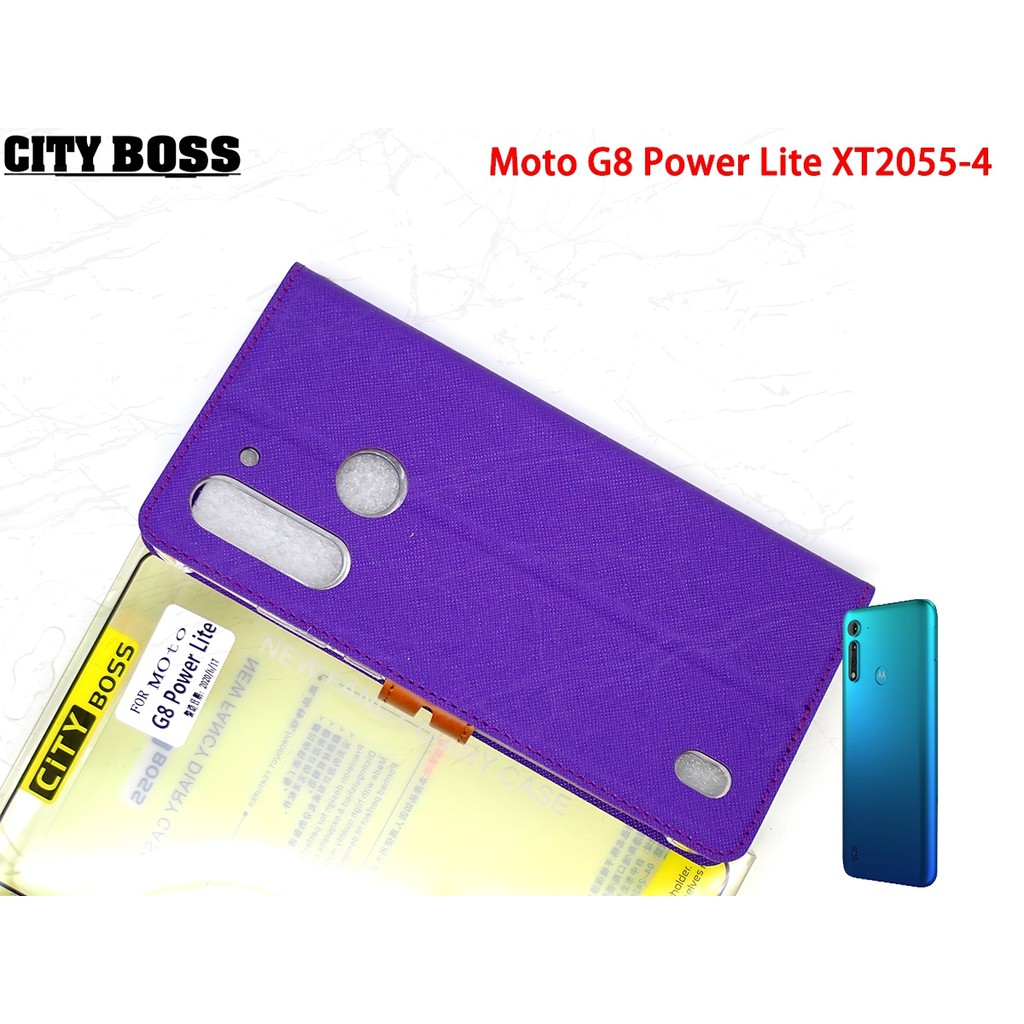 可立式皮套 CITY BOSS Moto G8 Power Lite XT2055-4 側掀撞色支架皮套 保護殼 支架