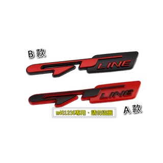 KIA 起亞 GT-LINE 改裝 金屬 車貼 尾門貼 裝飾貼 車身貼 葉子板 立體刻印 烤漆工藝 強力背膠