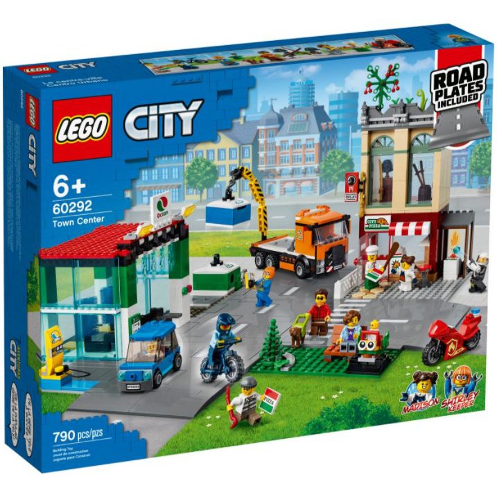 ［想樂］全新 樂高 Lego 60292 City 市中心