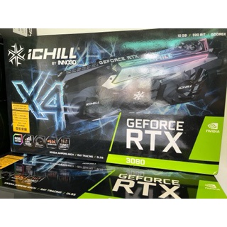 映眾 INNO3D Geforce RTX 3080 10GB GDDR6X iChill X4 LHR 顯示卡