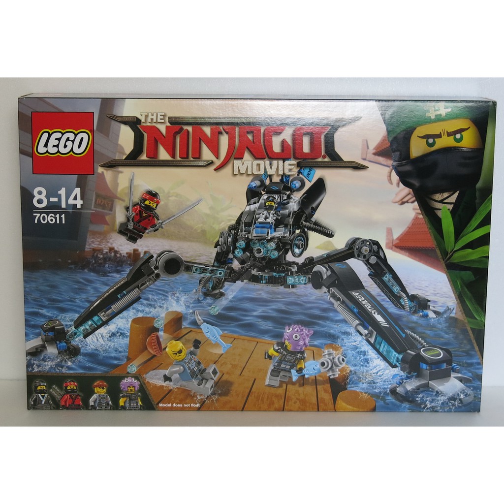 {野孩子}盒損 LEGO 樂高 Ninjago 忍者系列 Water Strider水上滑行機器 70611