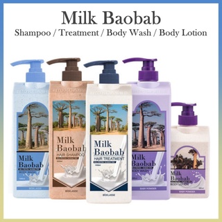 [Milk Baobab] 沐浴乳 1000ml 大容量 洗髮精 護髮乳 乳液