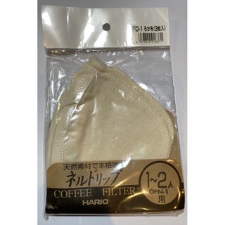 日本製 Hario FD-1 咖啡濾布補充包 每包3入， 適合1-2人份使用