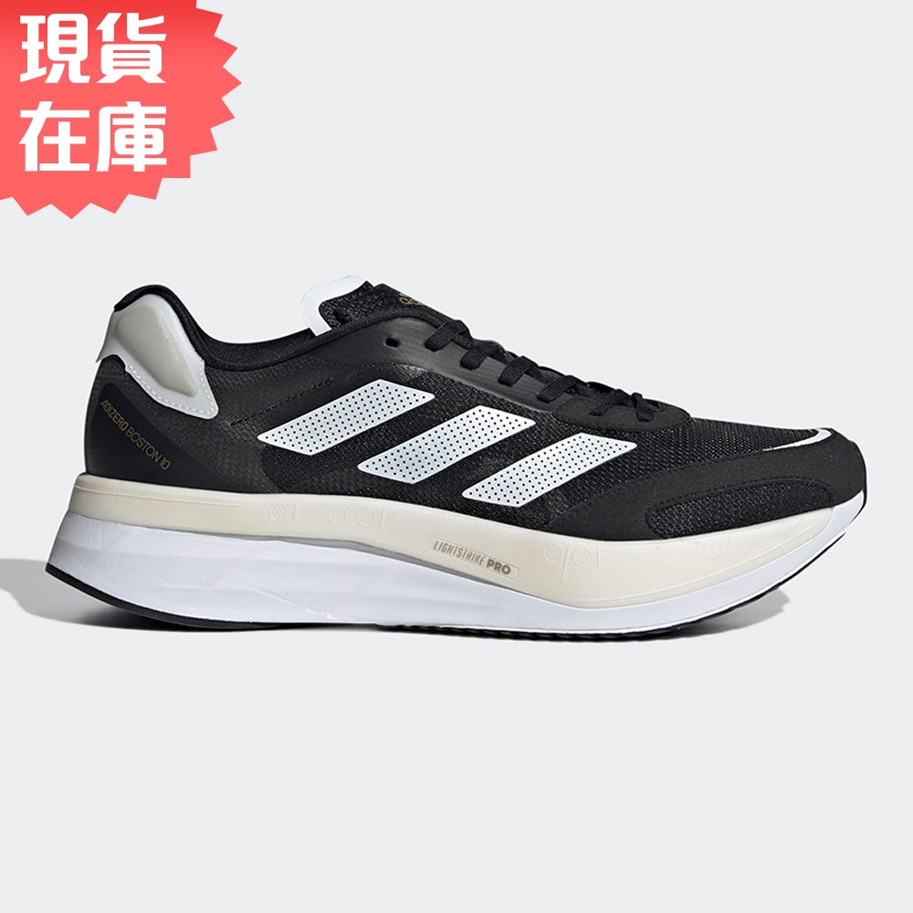 Adidas 男鞋 慢跑鞋 Adizero Boston 10 黑【運動世界】H67513
