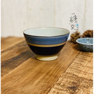 小糖瓷⎜日本製 [有田燒] 陶作藍漸層G型冰裂釉飯碗/富士山飯碗