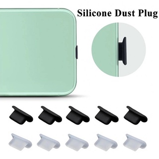 矽膠電話防塵塞 / 手機充電端口防塵罩, 適用於 iPhone