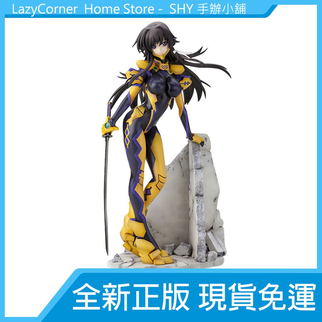 壽屋muv Luv 篁唯依衛士強化裝備日版現貨全新 蝦皮購物