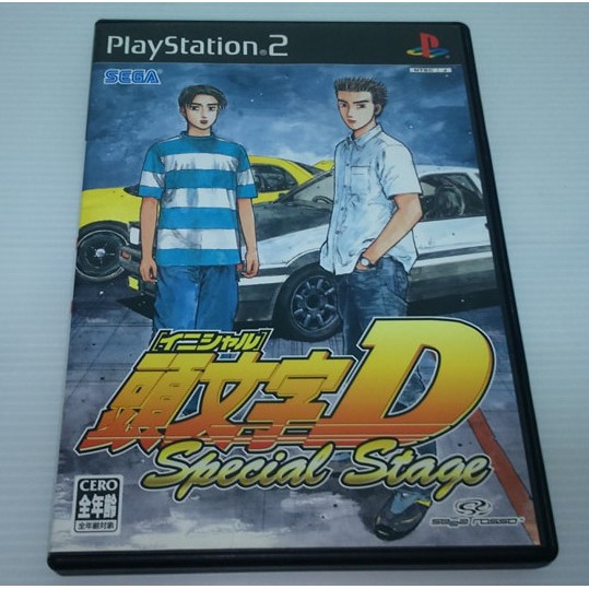 Ps2頭文字d的價格推薦 21年7月 比價比個夠biggo