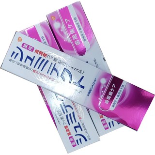 《 親親美人》☆°╮日本SENSODYNE舒酸定牙膏 90g (敏感)