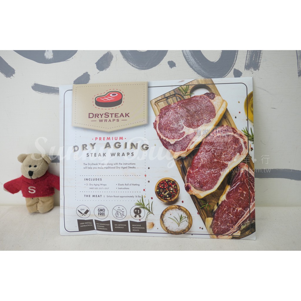 【Sunny Buy】◎預購◎ 美國 乾式熟成袋 牛肉乾醃製材料包 牛排 莎朗 肋眼 The Sausage Maker