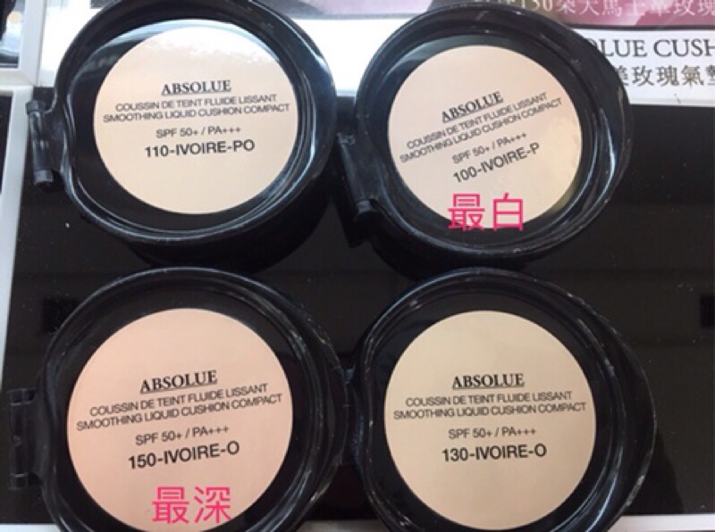 Lancome 蘭蔻絕對完美玫瑰氣墊粉餅容量13g 正貨 內含粉蕊 粉盒 玫瑰氣墊粉撲 新品上市 蝦皮購物