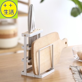 砧板架 鍋蓋架 廚房刀架 菜刀架 刀具架 沾板架 刀板架 菜板架 砧板鍋蓋刀具菜刀收納架 菜刀座 廚具置物架 刀具收納架