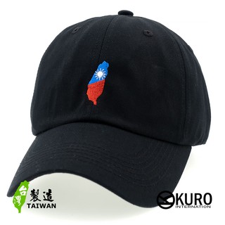 KURO-SHOP中華民國台灣地圖國旗老帽 棒球帽 布帽(側面可客製化)