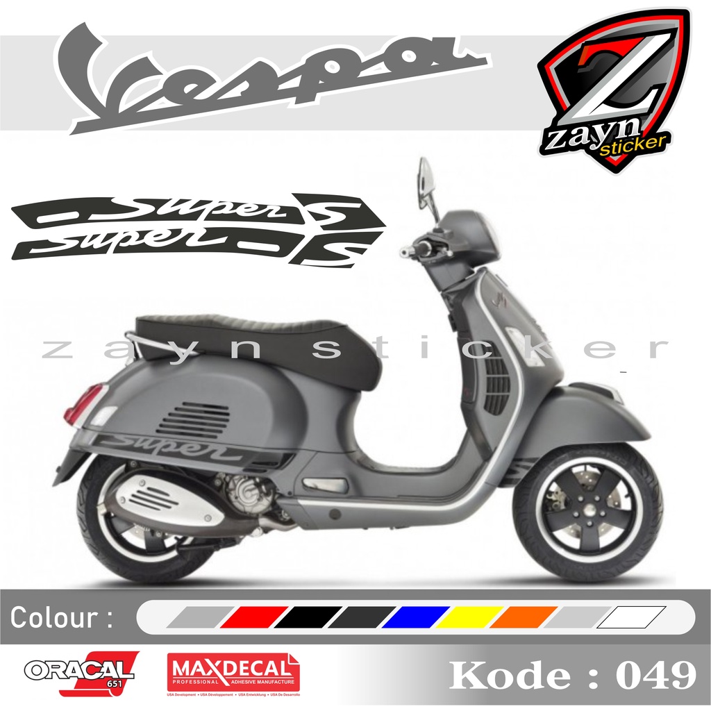 貼紙清單切割貼紙條紋 VESPA GTS SUPER 150 1 顏色 049