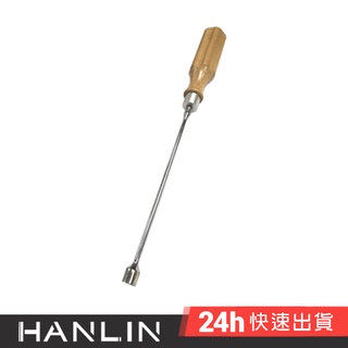 HANLIN-P-B07 直立琴接弦點螺絲調整棒 鋼琴調音師專用 直立琴用
