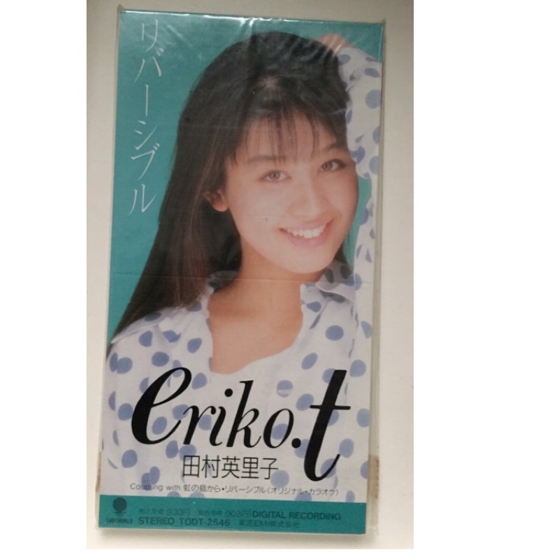 田村英里子リバーシブル日版8cm二手單曲cd 蝦皮購物