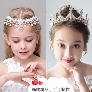 韓式兒童皇冠頭飾生日公主王冠水晶髮飾女童可愛髮箍演出禮服配飾