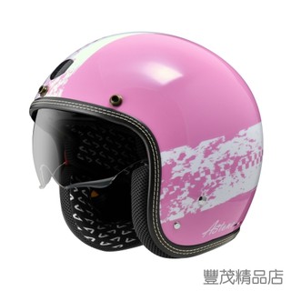 💚零碼💚 ASTONE SP3 AT21 復古帽 半罩 安全帽 內藏鏡片 插扣 內襯全可拆 通勤機車