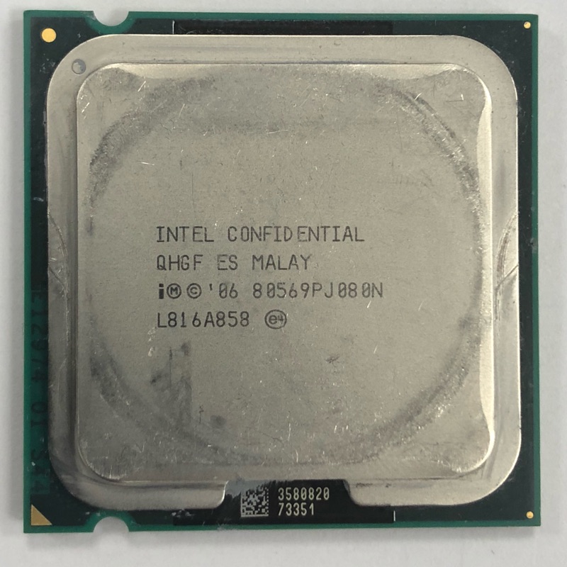 Intel Core2 Q9650 CPU LGA775 3.0GHz 12MB Cache(E0 stepping)