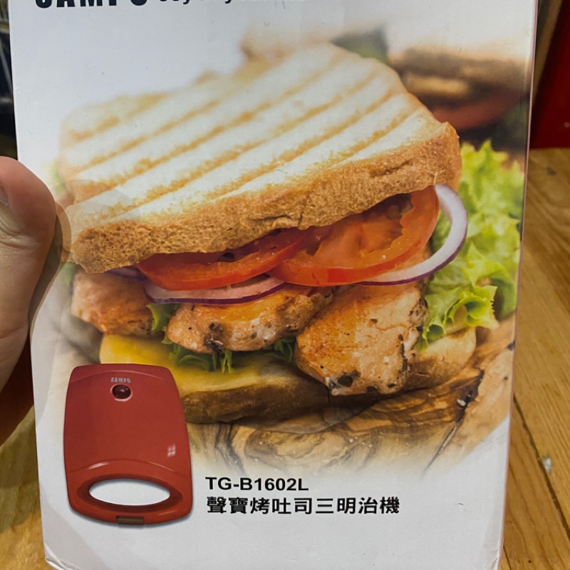 二手福利品聲寶烤吐司三明治機熱壓三明治TG-B1602L