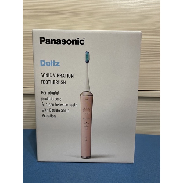 (買家下訂訂單)(全新）Panasonic 國際牌 無線音波震動國際電壓充電型電動牙刷 EW-DP34