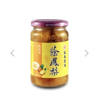 瑞春醬油 蔭鳳梨 台式特色醬菜 古法醃製蔭鳳梨 素食可食 鳳梨苦瓜雞