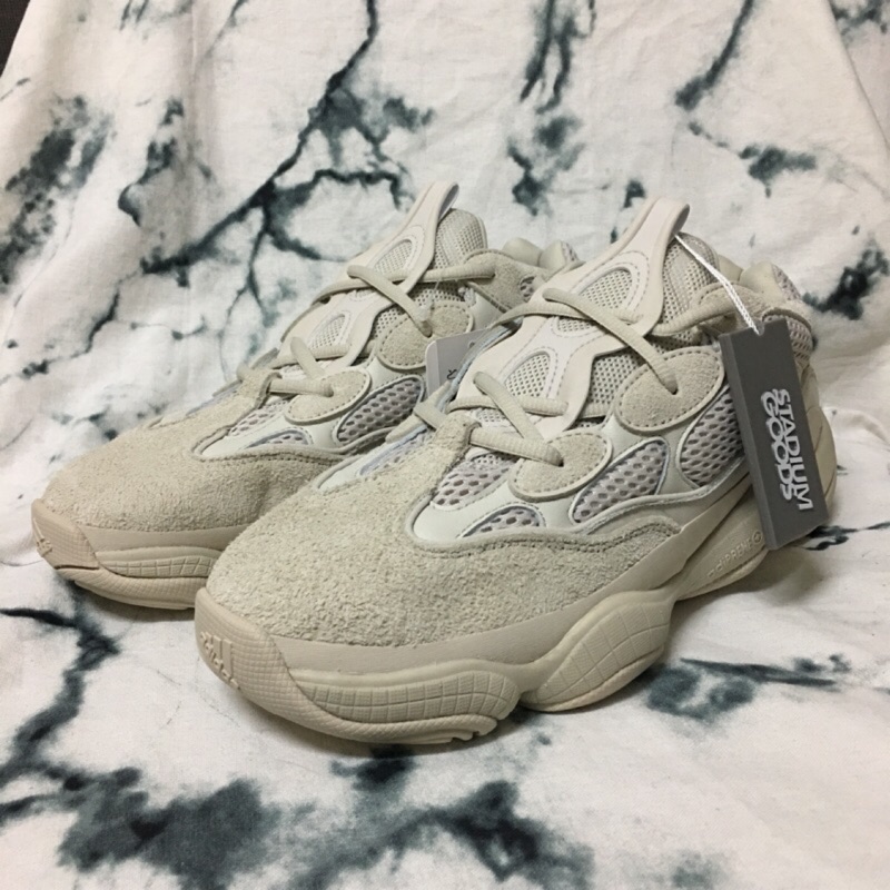 blush 500 yeezy