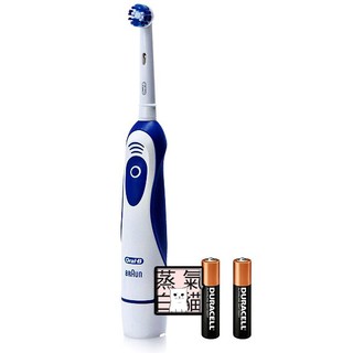 比較方式沼澤從事oral B 電動牙刷換電池 Waarderingsmanagement Net