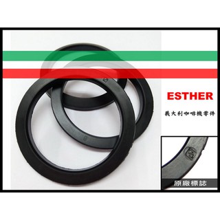 🦁咖啡獅》原廠 Appia Appia2 墊圈 Nuova Simonelli 咖啡機沖煮頭墊圈 諾瓦膠圈