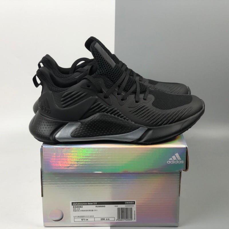 alphabounce leather
