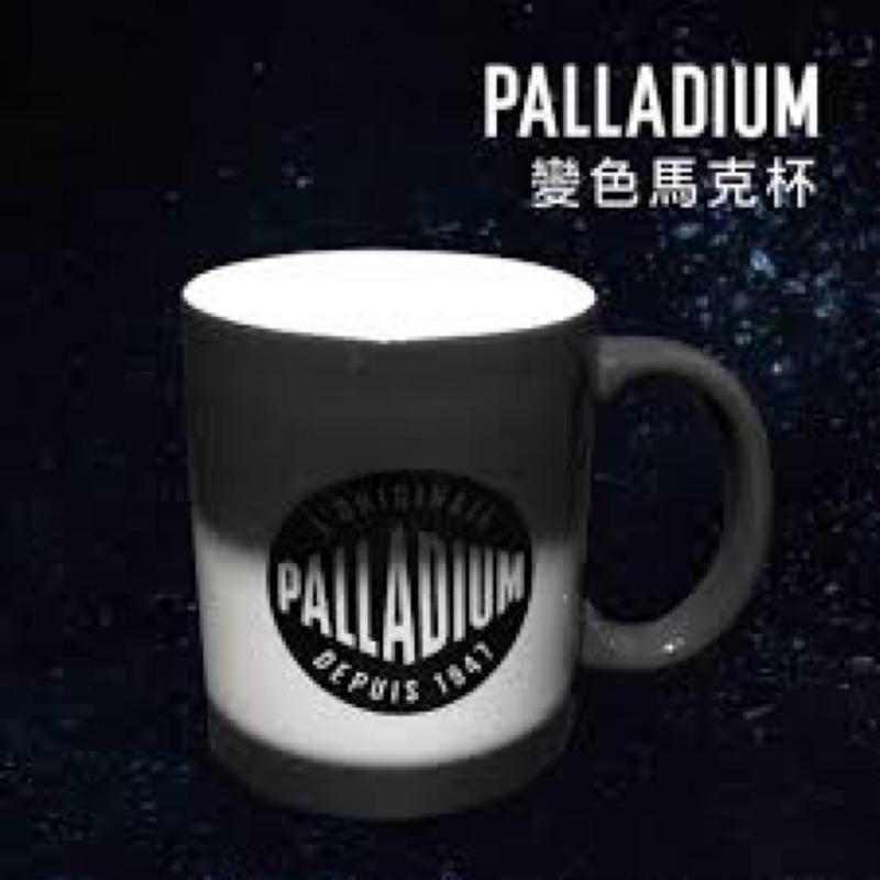 Palladium 變色馬克杯 交換禮物 聖誕節 聖誕禮物 耶誕禮物