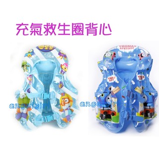 mama小舖/加厚款5段氣囊安全加倍兒童游泳充氣背心救生衣圈/游泳救生圈多款造型充氣背心游泳圈/浮板浮圈 戲水玩具