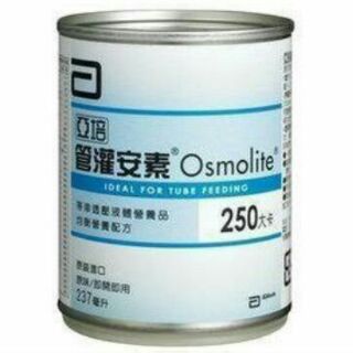 💝亞培管灌安素 9月到期$1250/24罐