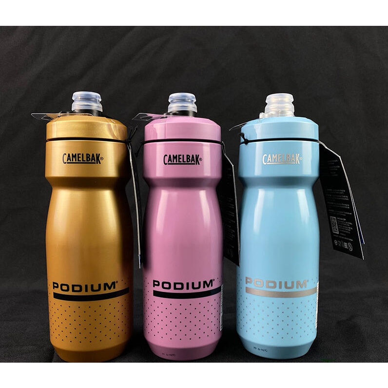 美國 Camelbak Podium 『此款無保冰』 噴射水壺 710ml 藍石／粉紫／金黃 自行車水壺 噴射